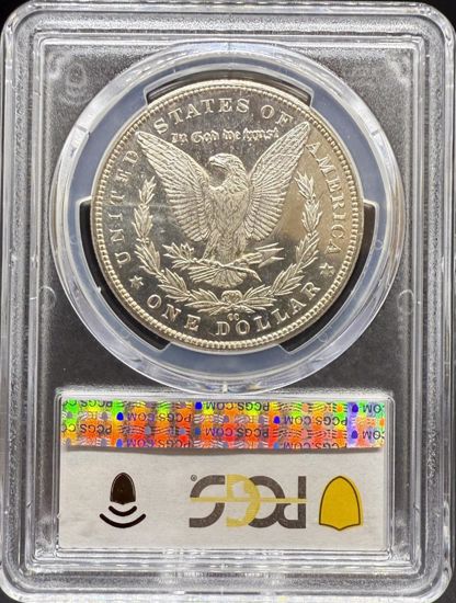 56917567_reverse