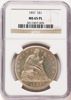 3017497005_obverse