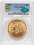 51833449_obverse