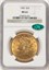 3796032023_obverse