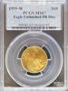 26164392_obverse