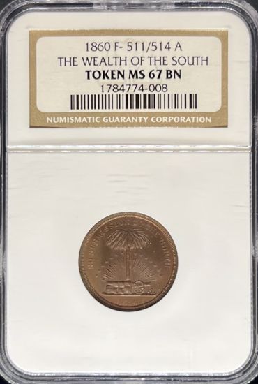 1784774008_obverse