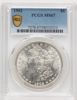 58332212_obverse