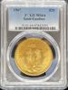 47842091_obverse