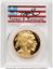 _obverse
