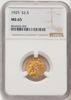 8664355005_obverse