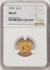 8664348004_obverse