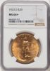 8664049022_obverse