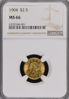 6332268001_obverse