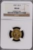 4298337006_obverse