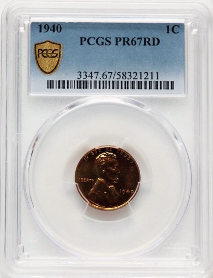 58321211_obverse