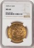 8664189001_obverse