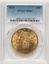 45903737_obverse
