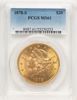 25250253_obverse