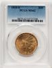 35737208_obverse