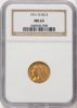 44850808_obverse