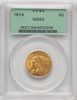 04670209_obverse