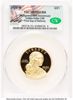 _obverse