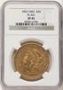 3509614006_obverse