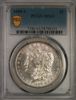 58798351_obverse