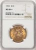 5827908171_obverse