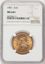 5827908171_obverse