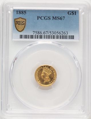 53056263_obverse