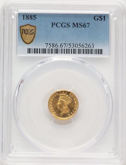 53056263_obverse