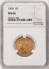 6329237008_obverse