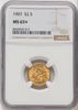 8664035017_obverse