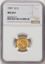 8664035017_obverse
