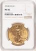 8667879014_obverse