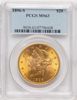 07796448_obverse