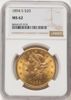 8664167018_obverse