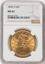 8664167018_obverse