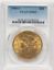 45289920_obverse