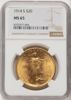 8703377004_obverse