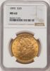 8664317023_obverse