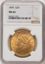 8664317023_obverse
