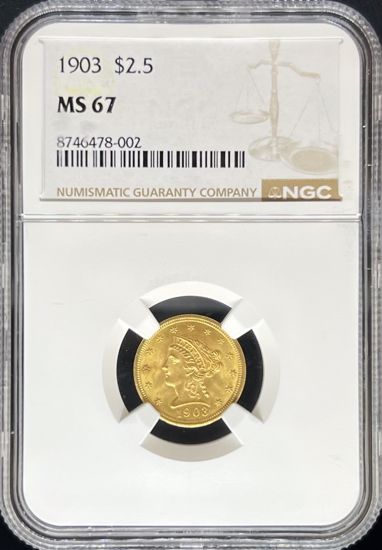 8746478002_obverse