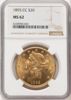 5230950002_obverse