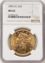 5230950002_obverse