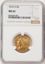 8664660003_obverse