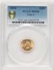 35839378_obverse