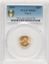 35839378_obverse