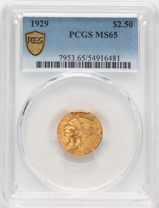 54916481_obverse