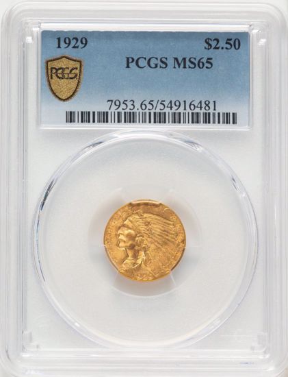54916481_obverse