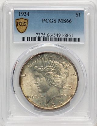 54916861_obverse