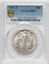 54709790_obverse