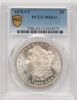 53064275_obverse